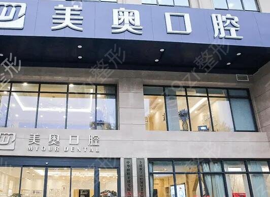 ȫ����������ҽԺ����