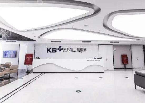 ��������ҽԺ����