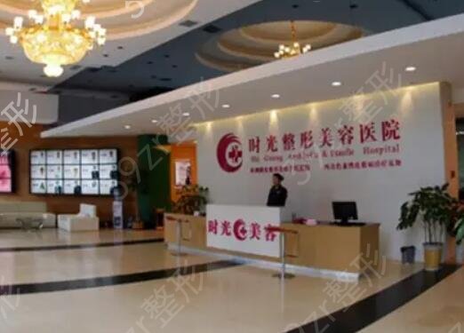 �����ζ���ʮ������ҽԺ���а�