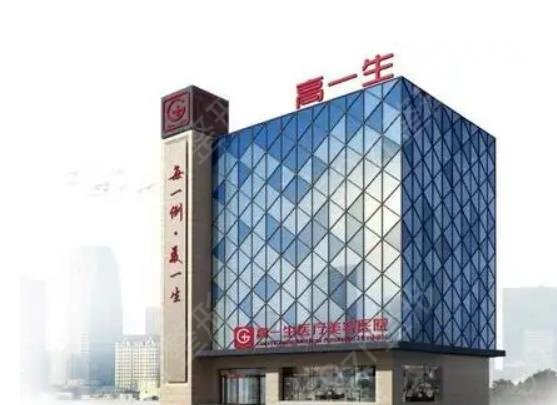 西安胸部整形医院排名前八评定