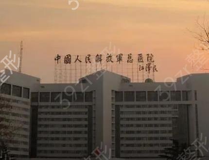 北京磨骨三甲医院排名前五强打卡