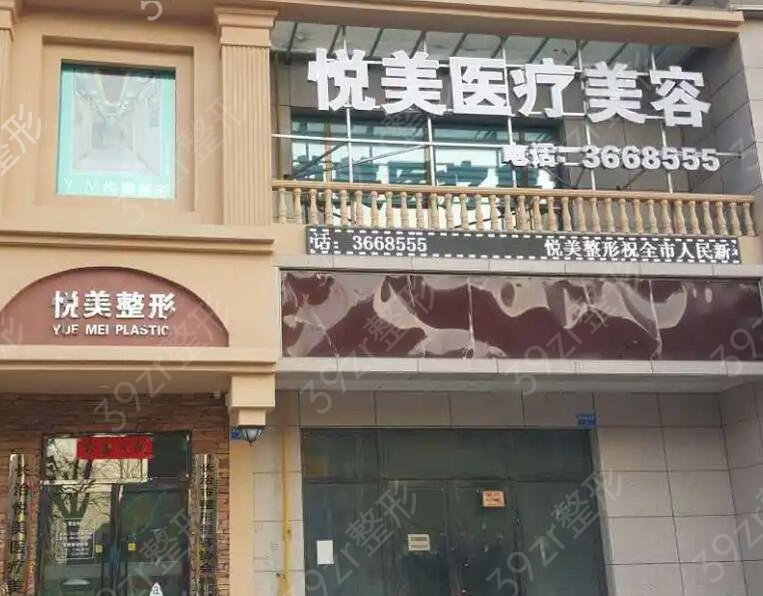 ������Ƥ��������ҽԺ����ǰʮ����