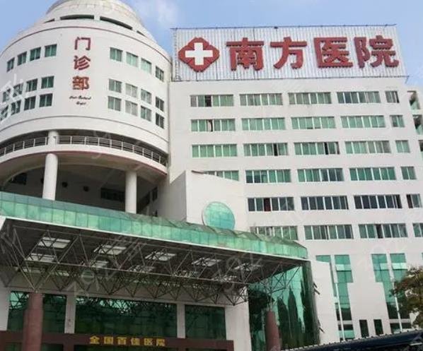 ȫ������ҽԺ���а�ǰʮ���ذ���Ϯ