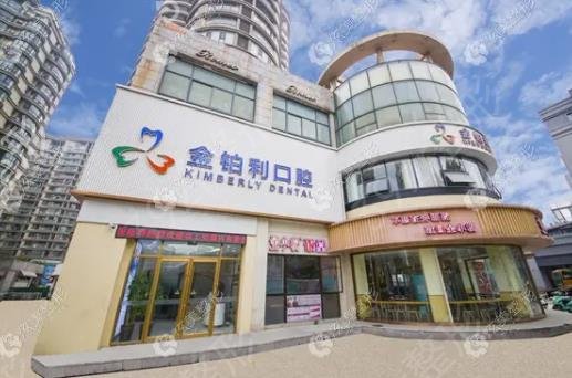 ������������ҽԺ���а���ǿ��������