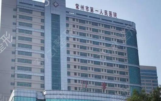 ������������ҽԺ���а���ǿ��������