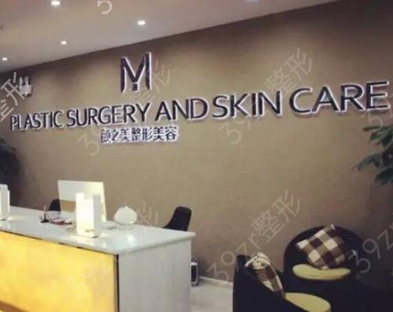 ��������ҽԺ����ǰʮ����Щ