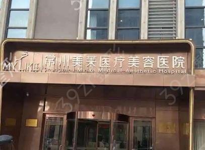 ���������ʮ������ҽԺ������