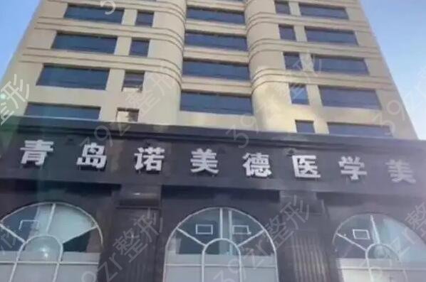 �ൺ��ߺõ�ҽԺ����Щ