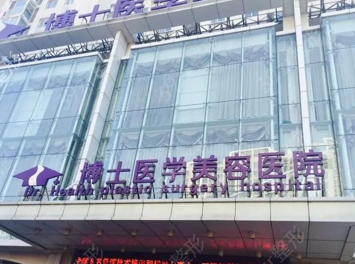 �ൺ��ߺõ�ҽԺ����Щ