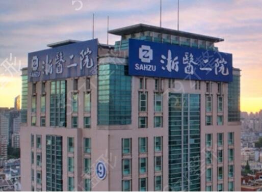 ������̺�ҽԺ���а�