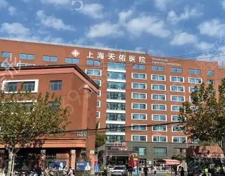 �Ϻ�˫��Ƥ����ҽԺ���а�