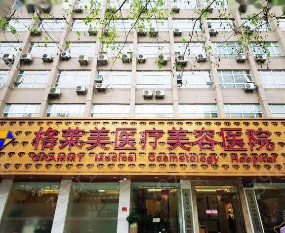 2022��������ҽԺ����ǰʮλ