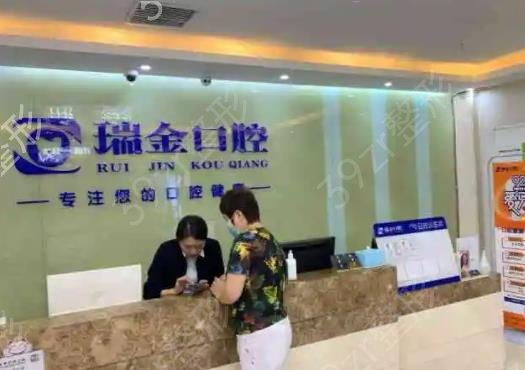 �����������ҽԺ��������ǿ�Ƽ�