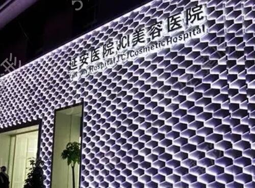 ������������ҽԺ������