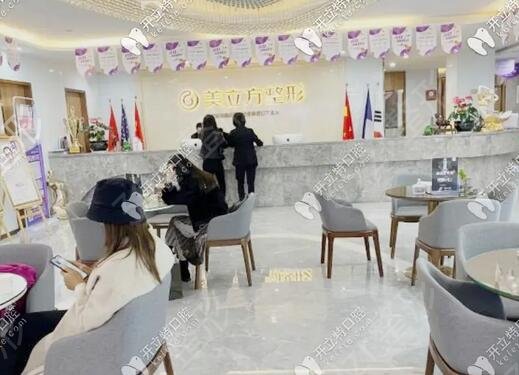 ������������ҽԺ������