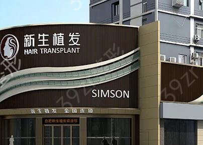 �人������ֲ��ҽԺ����ǰtop6