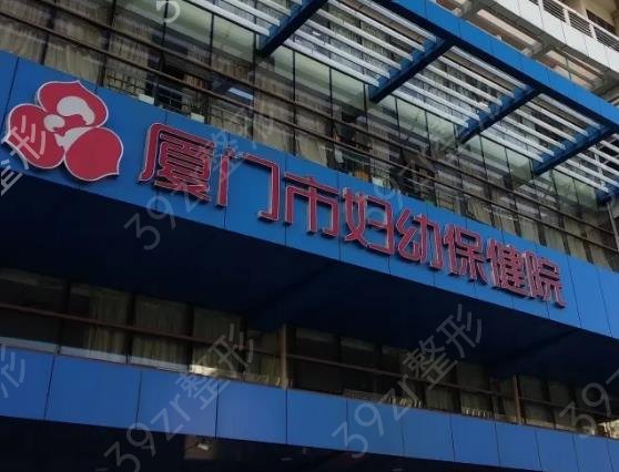 ��������ǰʮ������ҽԺ�ٶ���