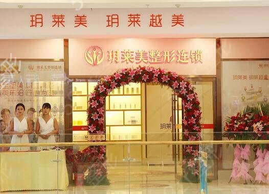 ��������ҽԺ����