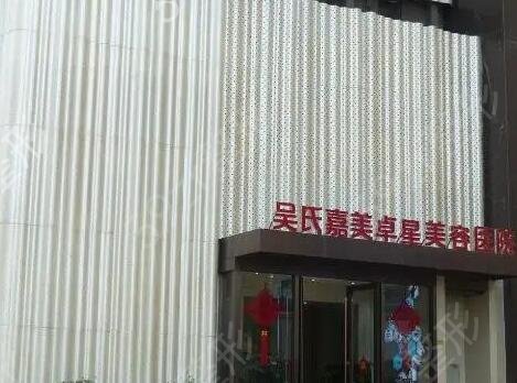 ����¡��ҽԺ����ǰʮ