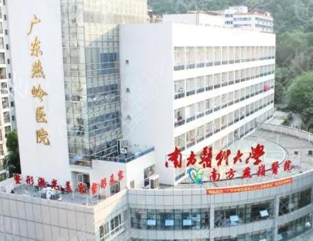 ������̺�ҽԺ���а�ǰʮ�ܽ�