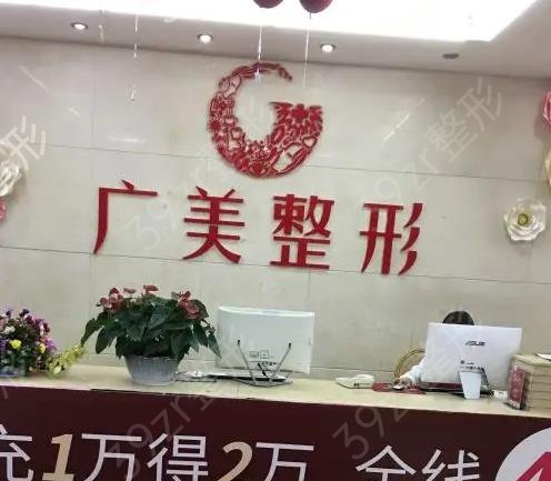 ������̺�ҽԺ���а�ǰʮ�ܽ�