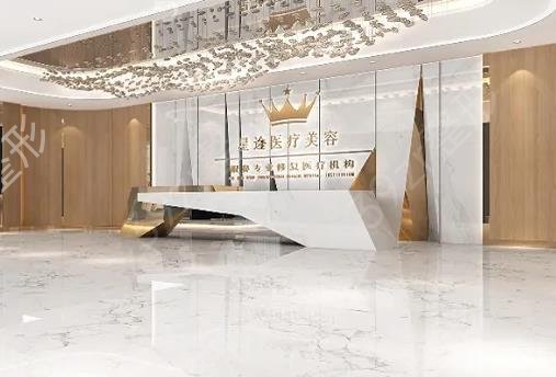 ������̺�ҽԺ���а�ǰʮ�ܽ�