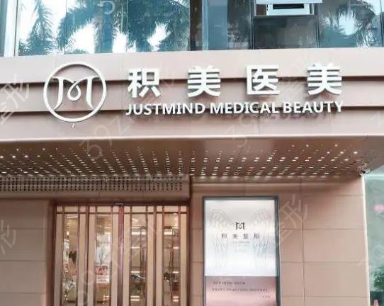 ������̺�ҽԺ���а�ǰʮ�ܽ�