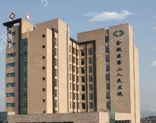 ����ʮ����������ҽԺ����