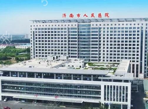 ������������ҽԺ����