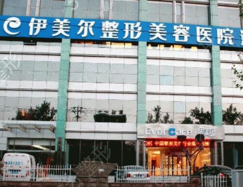 济南修复双眼皮哪个医院好