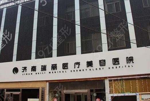 济南修复双眼皮哪个医院好