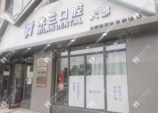 ������������ҽԺ������Ȩ������