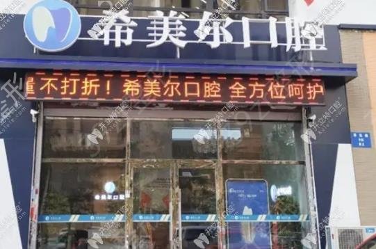 ������������ҽԺ������Ȩ������