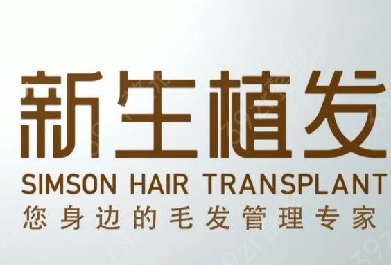 ����ֲ������ҽԺ�ļҺ�