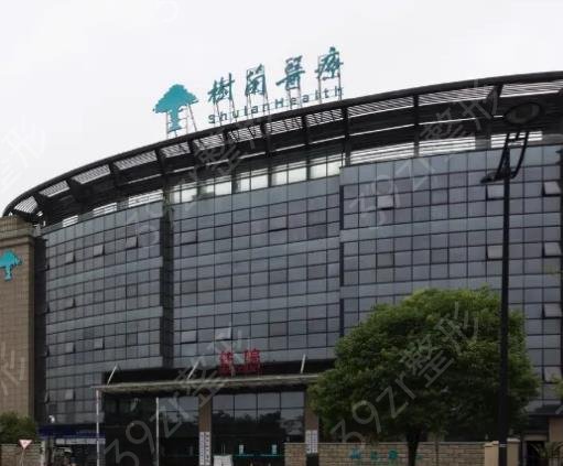 ������������ҽԺ����ǰʮ������