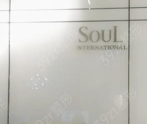 ������������ҽԺ����ǰʮ������