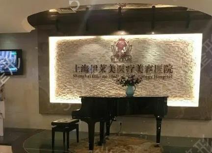 �Ϻ�ȥ�۴�ҽԺ����ǰ��