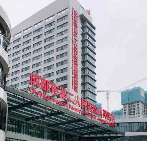 �ɶ���֬ҽԺ����ǰʮ