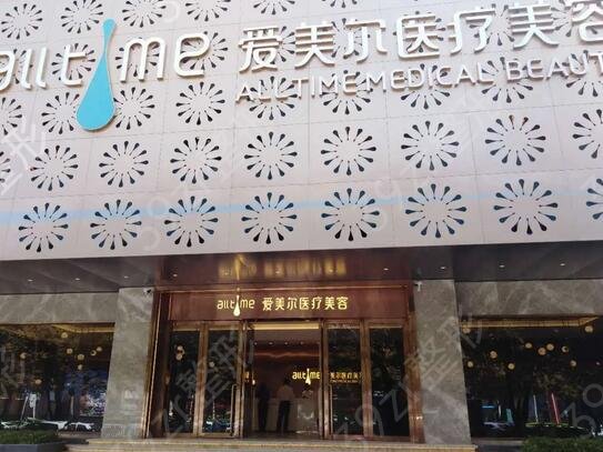 ����¡������ҽԺ����ǰʮ