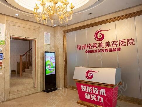 ����¡������ҽԺ����ǰʮ