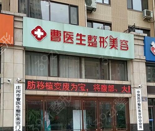 ����������֬�ݸ���ҽԺ����