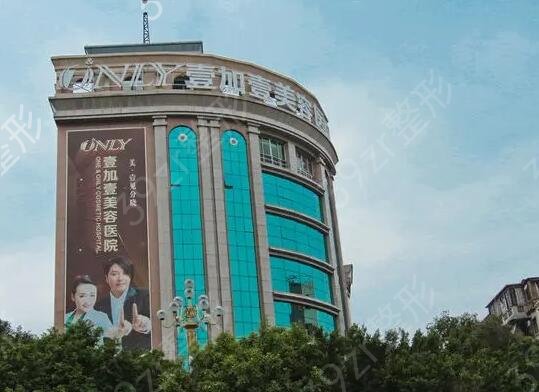 ����˫��Ƥ����ҽԺ������ǰʮ