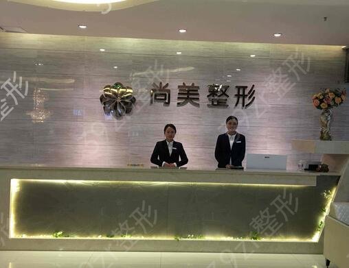 �����۲�����ҽԺ���а�