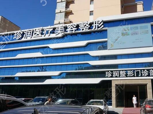 �����ȽϺõ�˫��Ƥ���λ�������