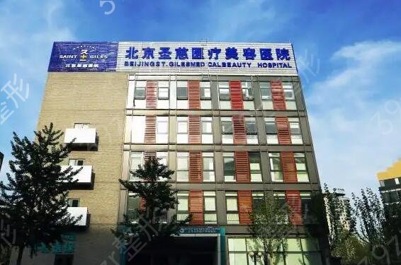 �����ǲ�����ҽԺ����ǰ��