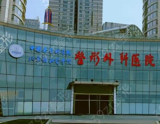 �����̺�����ҽԺ������ǰ��