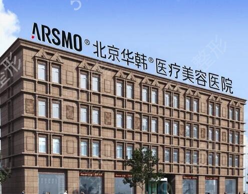 �����̺�����ҽԺ������ǰ��