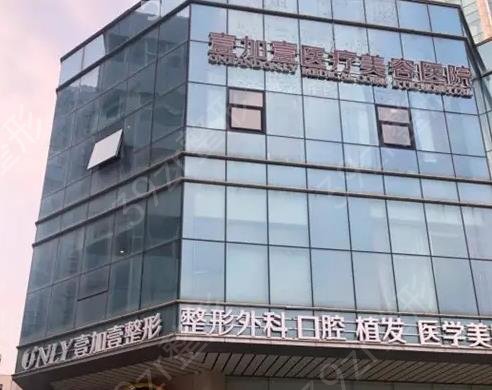 ֣���ĸ�ҽԺ���۲�������