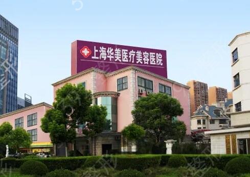 中国微整形医院哪家好