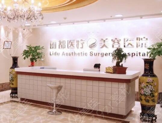 �й���������ҽԺ����ǰʮ